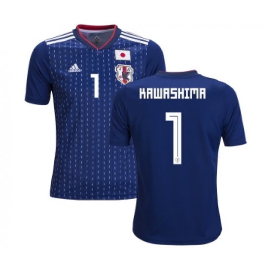 Japan #1 Kawashima Home Kid Soccer Country Jersey