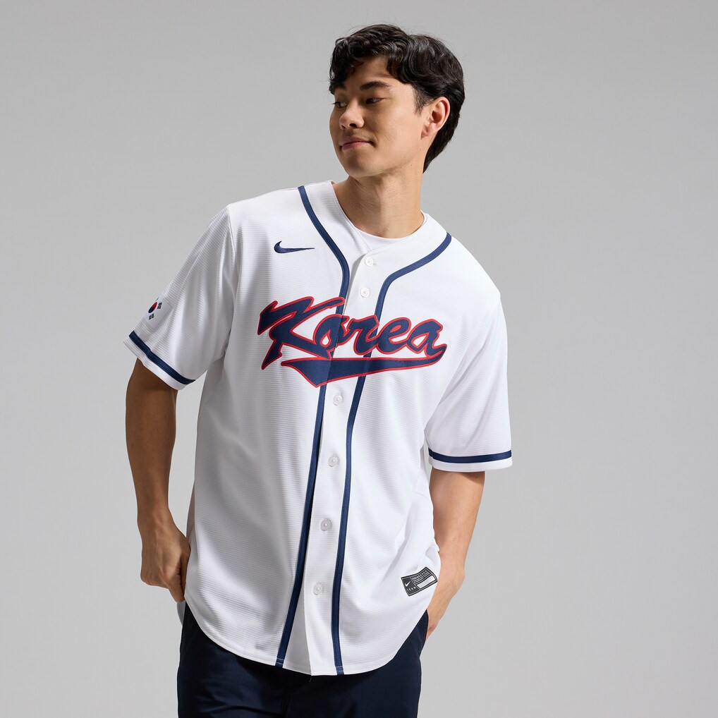 Men's Korea Baseball Nike White 2026 World Baseball Classic Home Stadium Jersey - ujerseystore