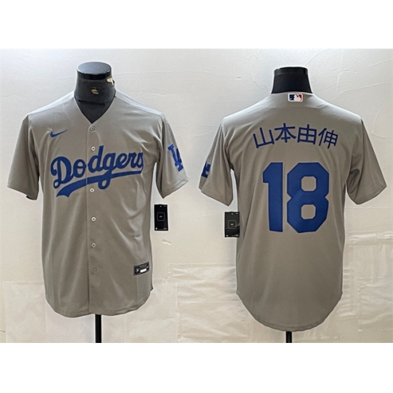 Men's Los Angeles Dodgers #18 山本由伸 Gray Cool Base With Patch Stitched Baseball Jersey - Ujersey