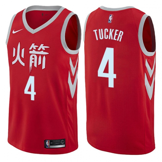 Women's Nike Houston Rockets #4 PJ Tucker Swingman Red NBA Jersey - City Edition - Ujersey