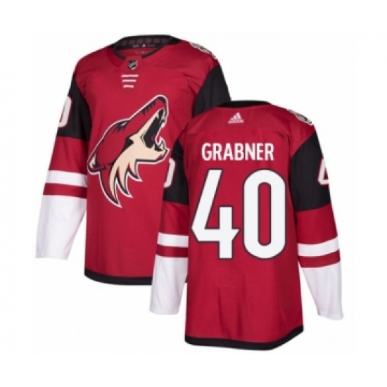 Youth Adidas Arizona Coyotes #40 Michael Grabner Premier Burgundy Red Home NHL Jersey - Ujersey