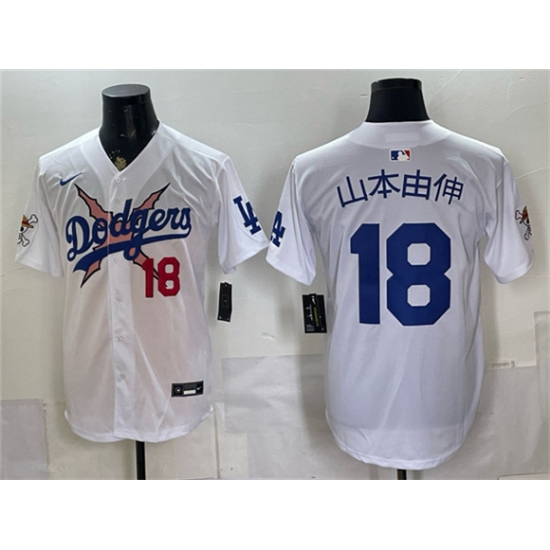 Men's Los Angeles Dodgers x One Piece #18 山本由伸 White Vapor Premier Limited Stitched Baseball Jersey - Ujersey