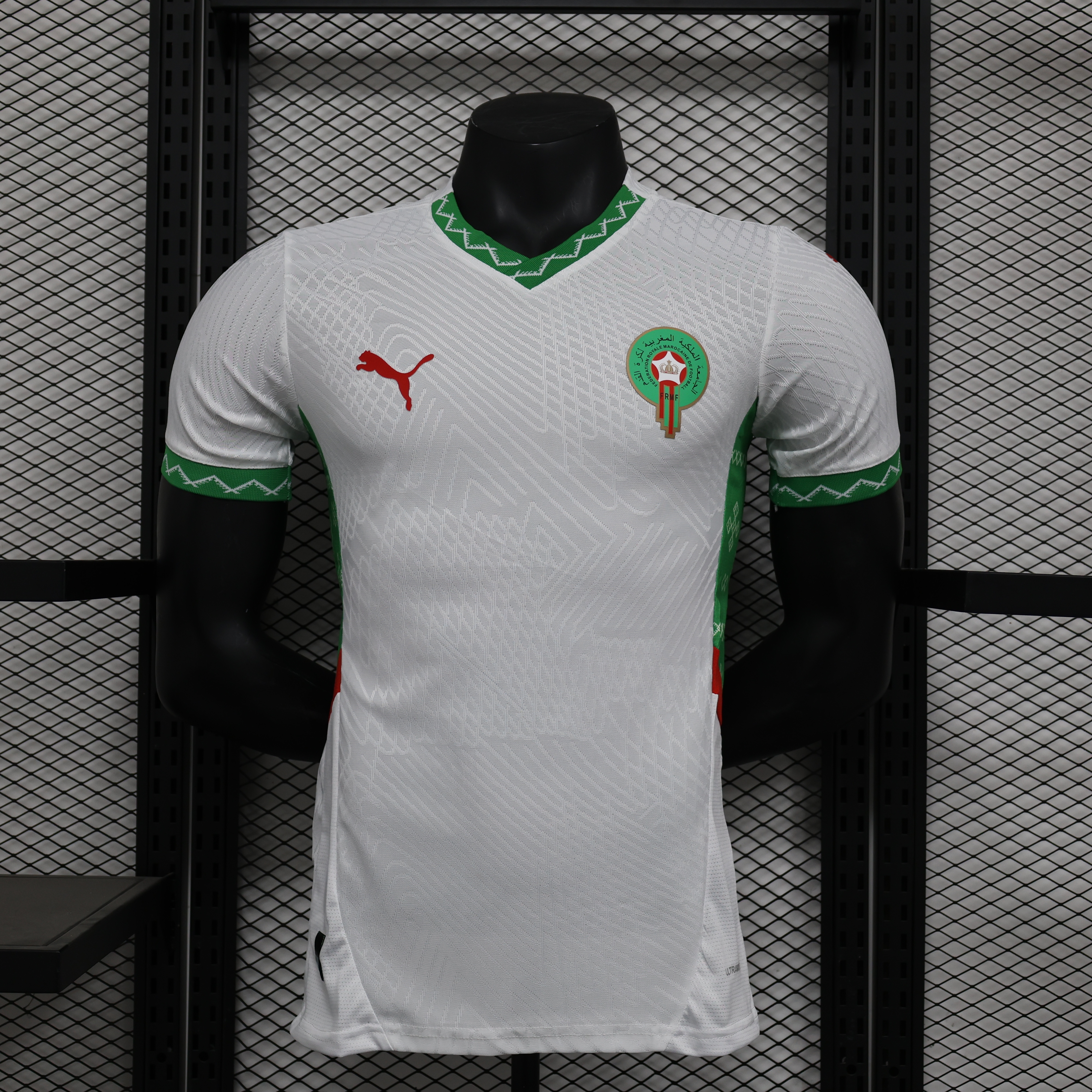 Morocco Soccer Jersey Away Shirt 2024-25 - U-jersey