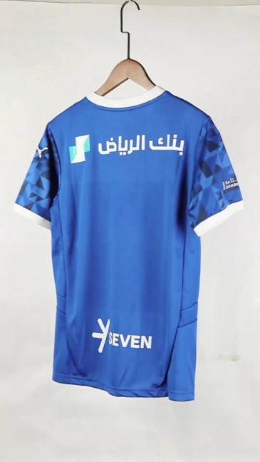 Al Hilal SFC Soccer Jersey Home Custom Shirt 2024/25 - ujerseystore
