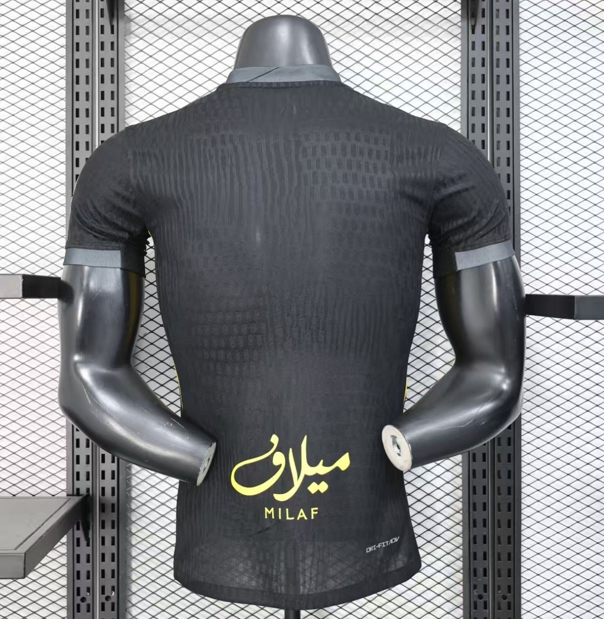 Jeddah Away Football Jersey 2025/2026 - U-jersey