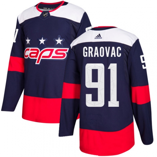 Men's Adidas Washington Capitals #91 Tyler Graovac Authentic Navy Blue 2018 Stadium Series NHL Jersey - Ujersey