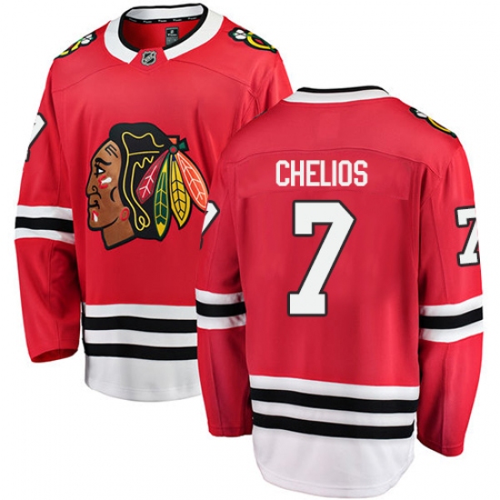 Youth Chicago Blackhawks #7 Chris Chelios Fanatics Branded Red Home Breakaway NHL Jersey - Ujersey