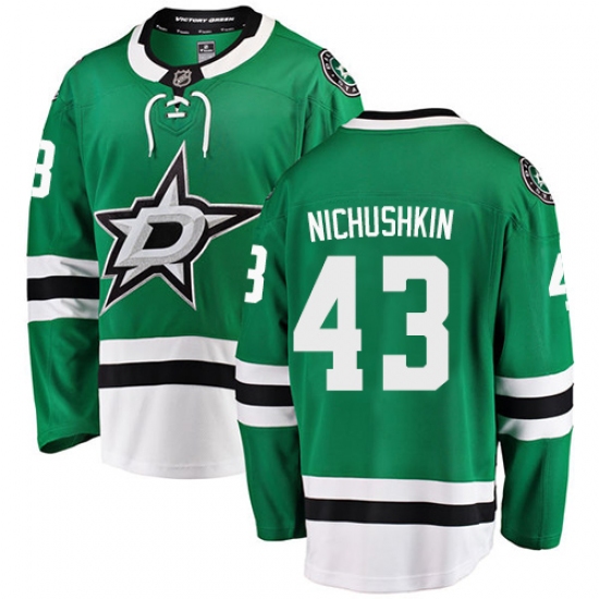 Men's Dallas Stars #43 Valeri Nichushkin Fanatics Branded Green Home Breakaway NHL Jersey - Ujersey