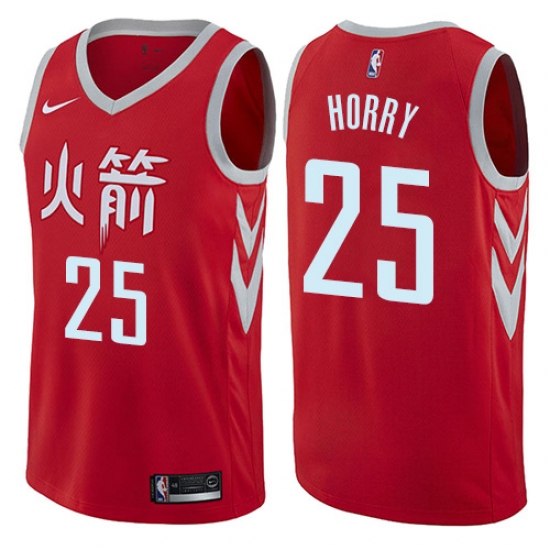 Women's Nike Houston Rockets #25 Robert Horry Swingman Red NBA Jersey - City Edition - Ujersey