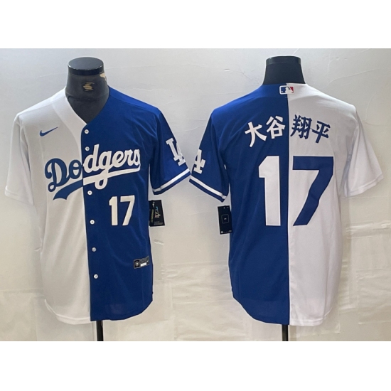 Men's Los Angeles Dodgers #17 大谷翔平 Number White Blue Two Tone Stitched Baseball Jerseys - Ujersey