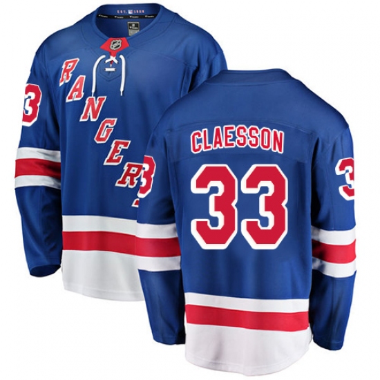 Youth New York Rangers #33 Fredrik Claesson Fanatics Branded Royal Blue Home Breakaway NHL Jersey - Ujersey