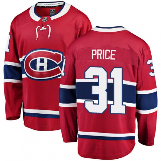 Men's Montreal Canadiens #31 Carey Price Authentic Red Home Fanatics Branded Breakaway NHL Jersey - Ujersey