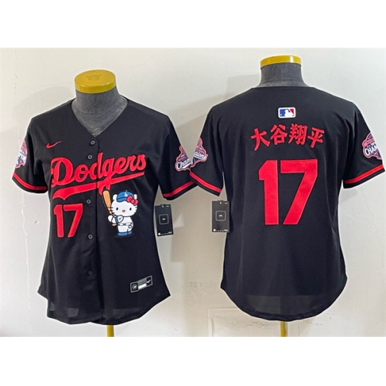 Women's Los Angeles Dodgers #17 大谷翔平 Black Hello Kitty Night 2025 World Series Champions Stitched Baseball Jersey(Run Small) - Ujersey