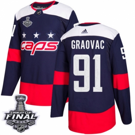 Youth Adidas Washington Capitals #91 Tyler Graovac Authentic Navy Blue 2018 Stadium Series 2018 Stanley Cup Final NHL Jersey - Ujersey