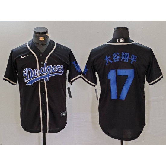 Men's Los Angeles Dodgers #17 大谷翔平 Black Cool Base With Stitched Baseball Jersey - Ujersey