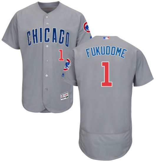 Men's Majestic Chicago Cubs #1 Kosuke Fukudome Grey Road Flex Base Authentic Collection MLB Jersey - Ujersey
