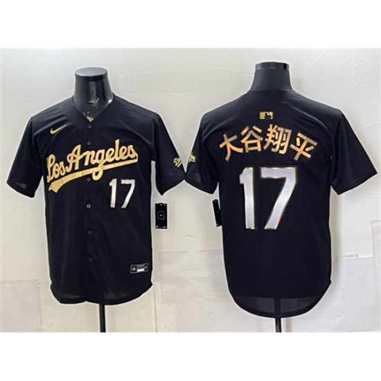 Men's Los Angeles Dodgers #17 大谷翔平 Black Gold Limited Stitched Baseball Jersey - Ujersey