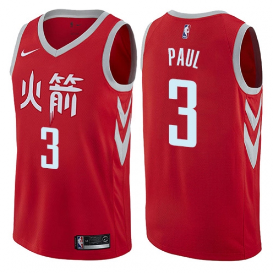 Women's Nike Houston Rockets #3 Chris Paul Swingman Red NBA Jersey - City Edition - Ujersey