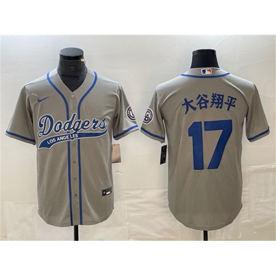 Men's Los Angeles Dodgers #17 大谷翔平 Gray Cool Base With Stitched Baseball Jerseys - Ujersey