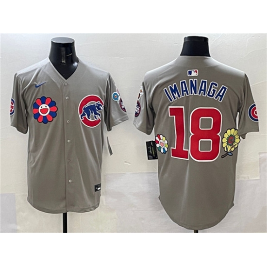 Men's Chicago Cubs #18 Shōta Imanaga Gray 2025 Tokyo Series Limited Stitched Baseball Jersey - Ujersey