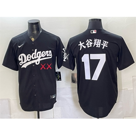Men's Los Angeles Dodgers x KAWS #17 大谷翔平 Black Vapor Premier Limited Stitched Baseball Jersey - Ujersey