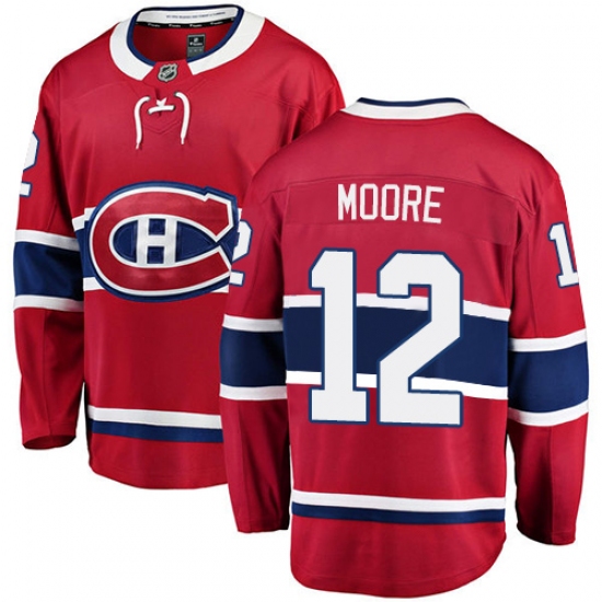Youth Montreal Canadiens #12 Dickie Moore Authentic Red Home Fanatics Branded Breakaway NHL Jersey - Ujersey