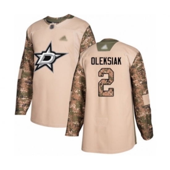 Men's Dallas Stars #2 Jamie Oleksiak Authentic Camo Veterans Day Practice Hockey Jersey - Ujersey
