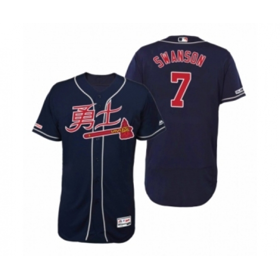 Men's 2019 Asian Heritage Month Atlanta Braves #7 Dansby Swanson Navy Chinese Flex Base Jersey - Ujersey