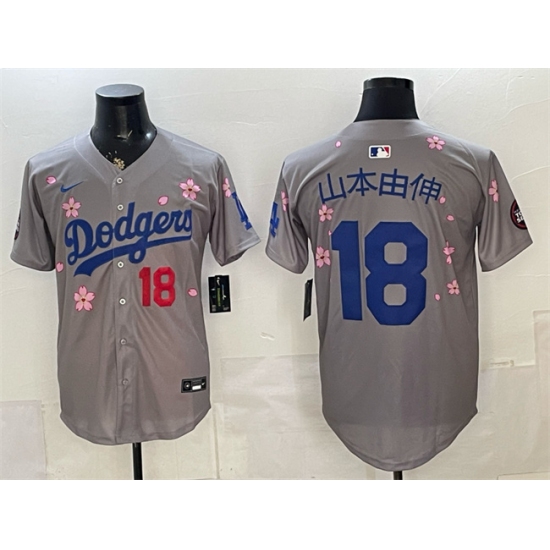 Men's Los Angeles Dodgers #18 山本由伸 Grey 2025 Tokyo Series Limited Stitched Baseball Jersey - Ujersey
