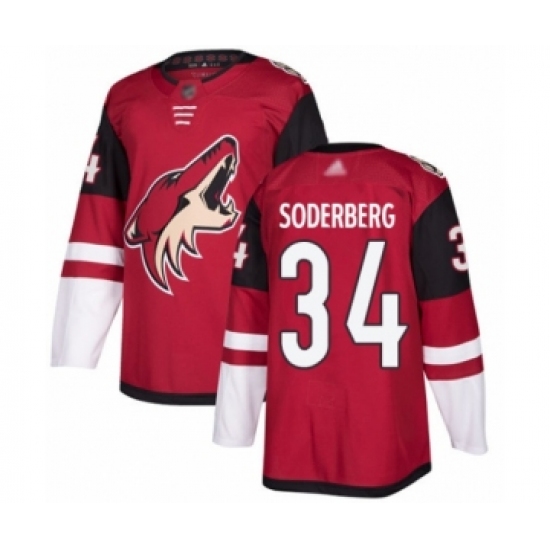 Men's Arizona Coyotes #34 Carl Soderberg Authentic Burgundy Red Home Hockey Jersey - Ujersey