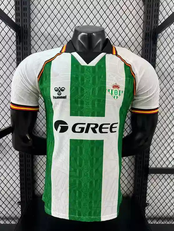 Real Betis  Special Edition Soccer Jersey 2025/26 - U-jersey