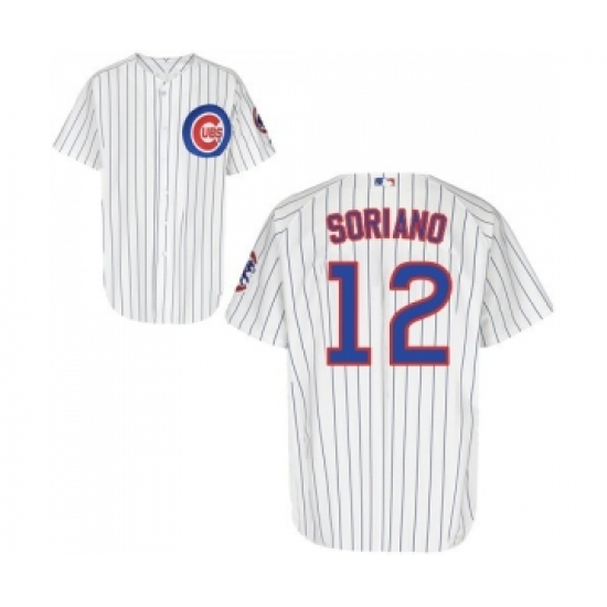Men's Chicago Cubs #12 Alfonso Soriano White Pinstriped Home Jersey - Ujersey