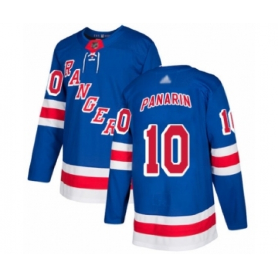 Men's New York Rangers #10 Artemi Panarin Authentic Royal Blue Home Hockey Jersey - Ujersey