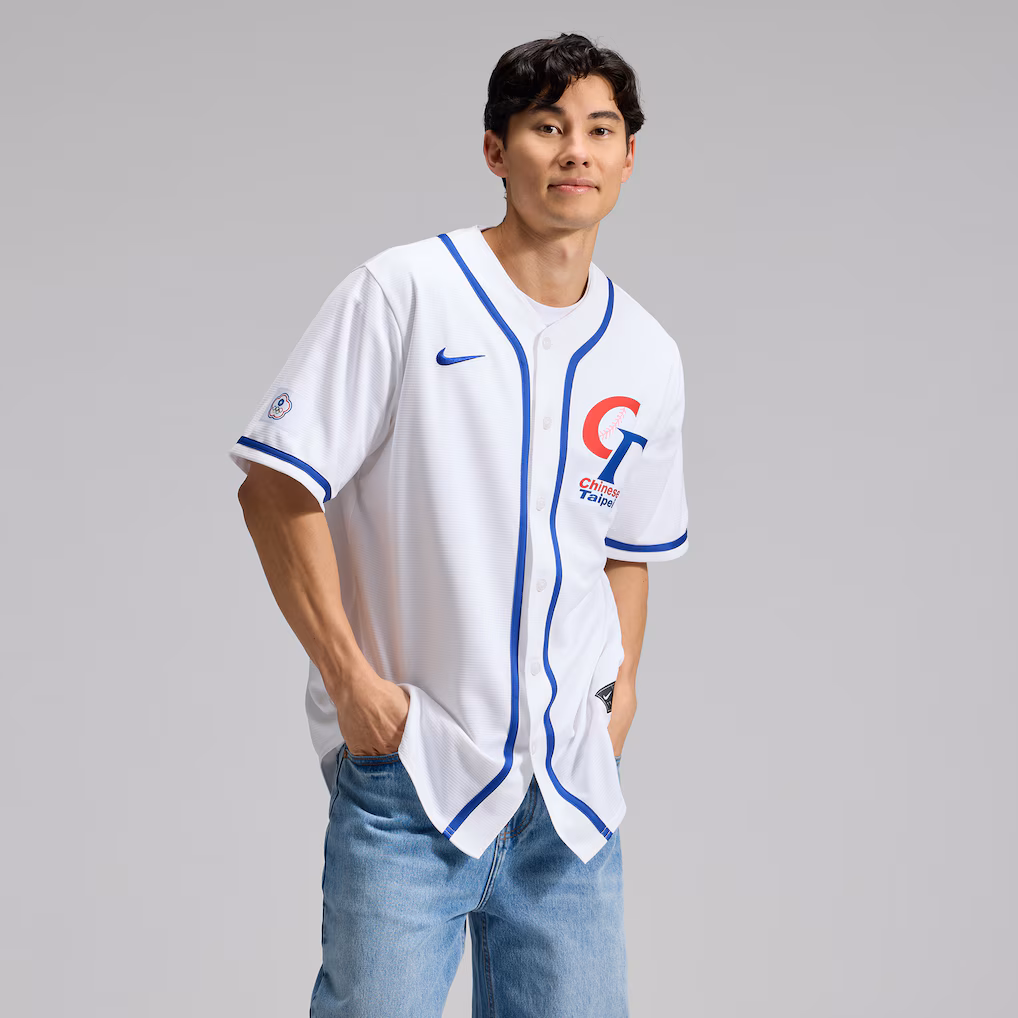 Men's Chinese Taipei Baseball Nike White 2026 World Baseball Classic Home Stadium Jersey - ujerseystore