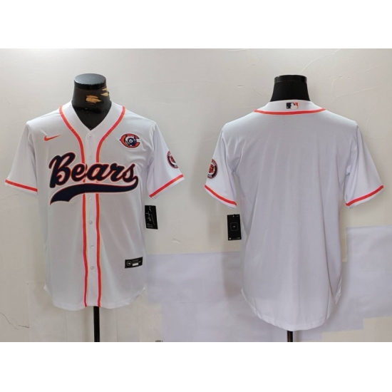 Men's Chicago Bears Blank White With Cool Base Stitched Baseball Jersey - Ujersey