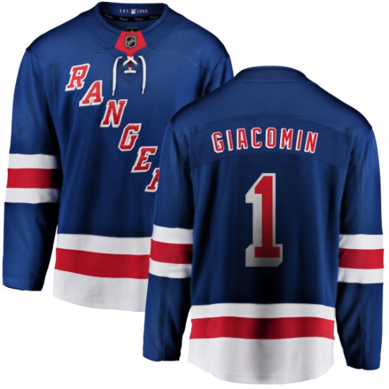 Youth New York Rangers #1 Eddie Giacomin Fanatics Branded Royal Blue Home Breakaway NHL Jersey - Ujersey