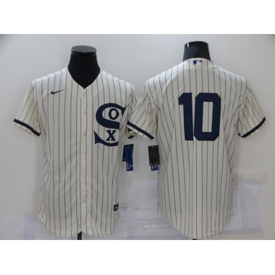Men's Chicago White Sox #10 Yoan Moncada Cream Elite 2021 Field of Dreams Jersey - Ujersey