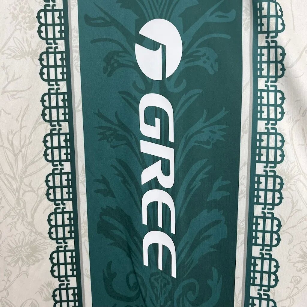 Real Betis Special Edition Custom Soccer Jersey 2025/26 - Ujersey