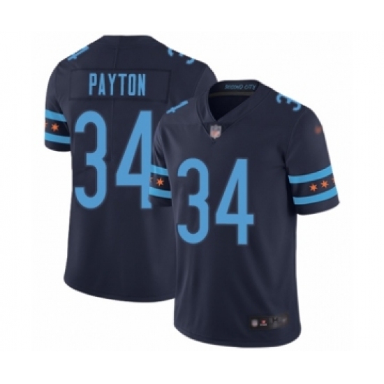 Youth Chicago Bears #34 Walter Payton Limited Navy Blue City Edition Football Jersey - Ujersey
