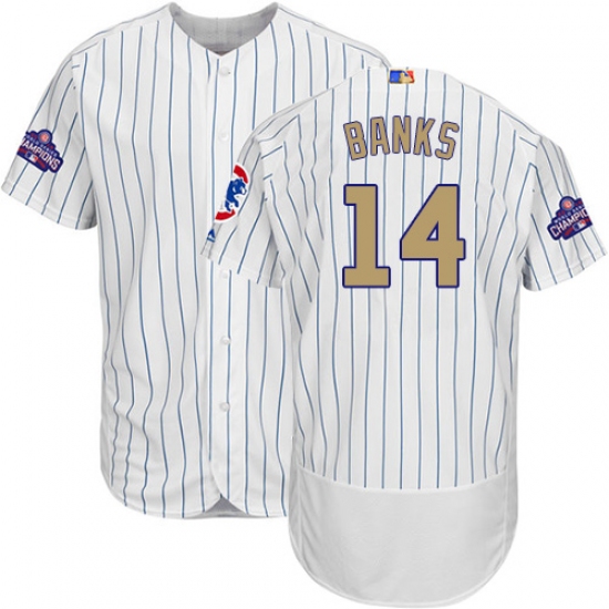 Men's Majestic Chicago Cubs #14 Ernie Banks Authentic White 2017 Gold Program Flex Base MLB Jersey - Ujersey