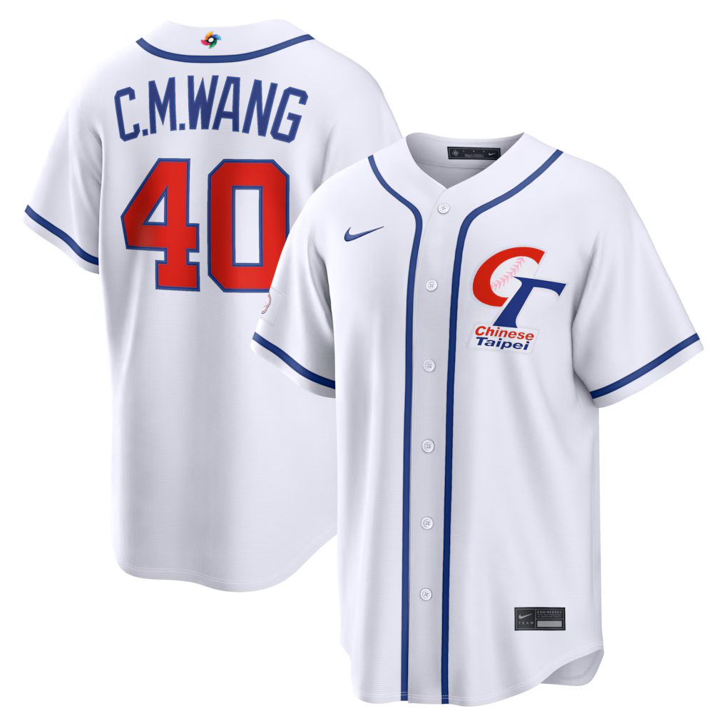 Men's Chinese Taipei Baseball Chien-Ming Wang Nike White 2026 World Baseball Classic Stadium Jersey