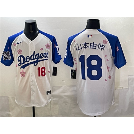 Men's Los Angeles Dodgers #18 山本由伸 White Royal 2025 World Series Champions Tokyo Series Limited Stitched Baseball Jersey