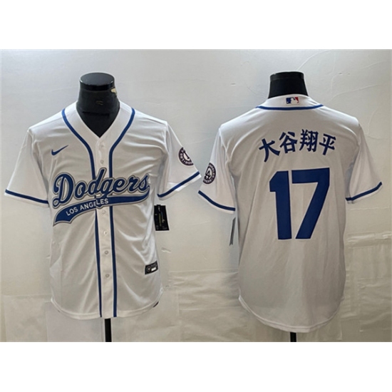 Men's Los Angeles Dodgers #17 大谷翔平 White Cool Base With Stitched Baseball Jersey - Ujersey