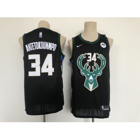 Men's Nike Milwaukee Bucks #34 Giannis Antetokounmpo Hunter Black Authentic Jersey - Ujersey
