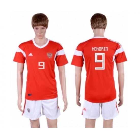 Russia #9 Kokorin Home Soccer Country Jersey