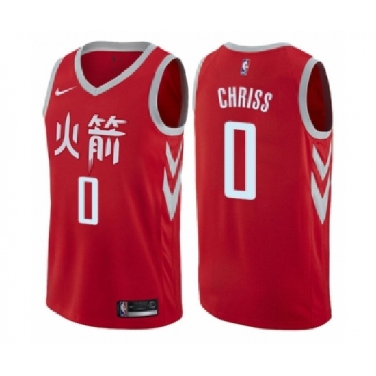 Women's Nike Houston Rockets #0 Marquese Chriss Swingman Red NBA Jersey - City Edition - Ujersey