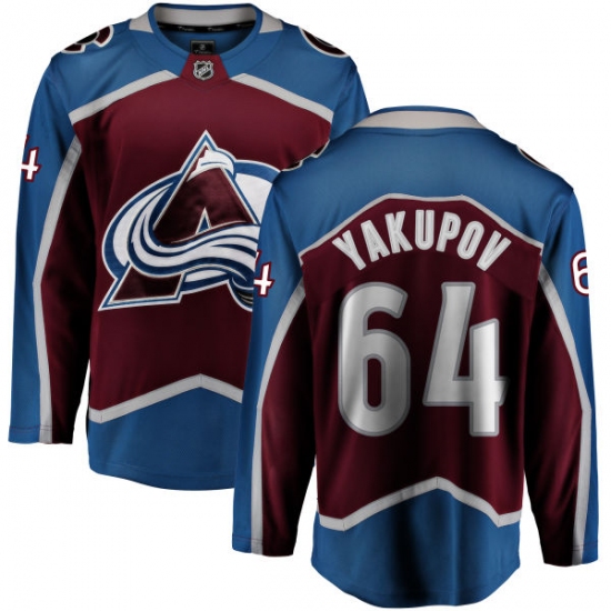 Men's Colorado Avalanche #64 Nail Yakupov Fanatics Branded Maroon Home Breakaway NHL Jersey - Ujersey