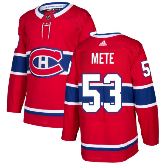 Men's Adidas Montreal Canadiens #53 Victor Mete Authentic Red Home NHL Jersey - Ujersey