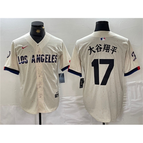 Men's Los Angeles Dodgers #17 大谷翔平 Cream Stitched Baseball Jersey - Ujersey