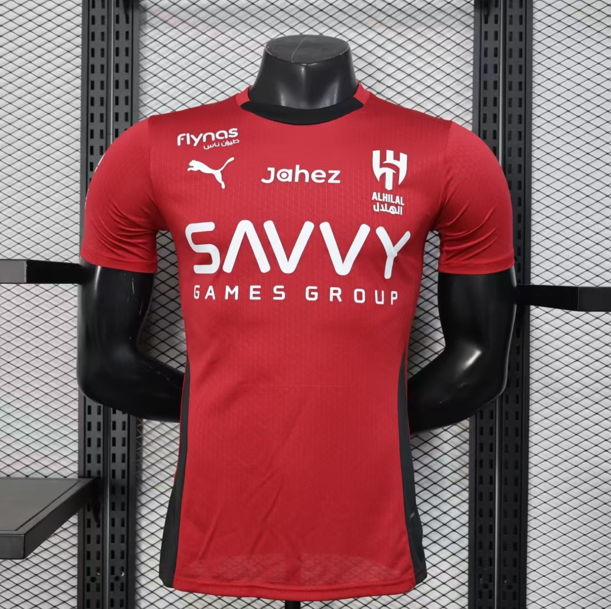 Al Hilal SFC Soccer Jersey Away Shirt 2024/25 - U-jersey